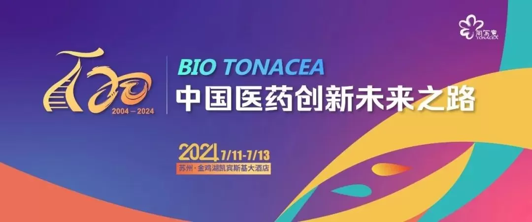T20-1